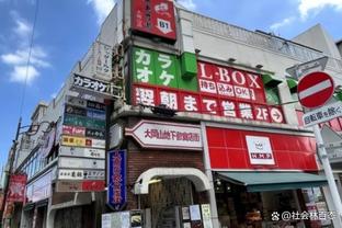 ?风车暴扣？旅美高四球员庞清方20分10板4帽帮助球队取胜